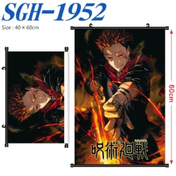 Jujutsu Kaisen Anime digital p...