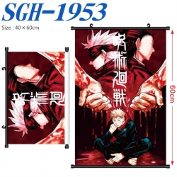 Jujutsu Kaisen Anime digital p...