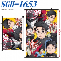 DANDADAN Anime digital printed...
