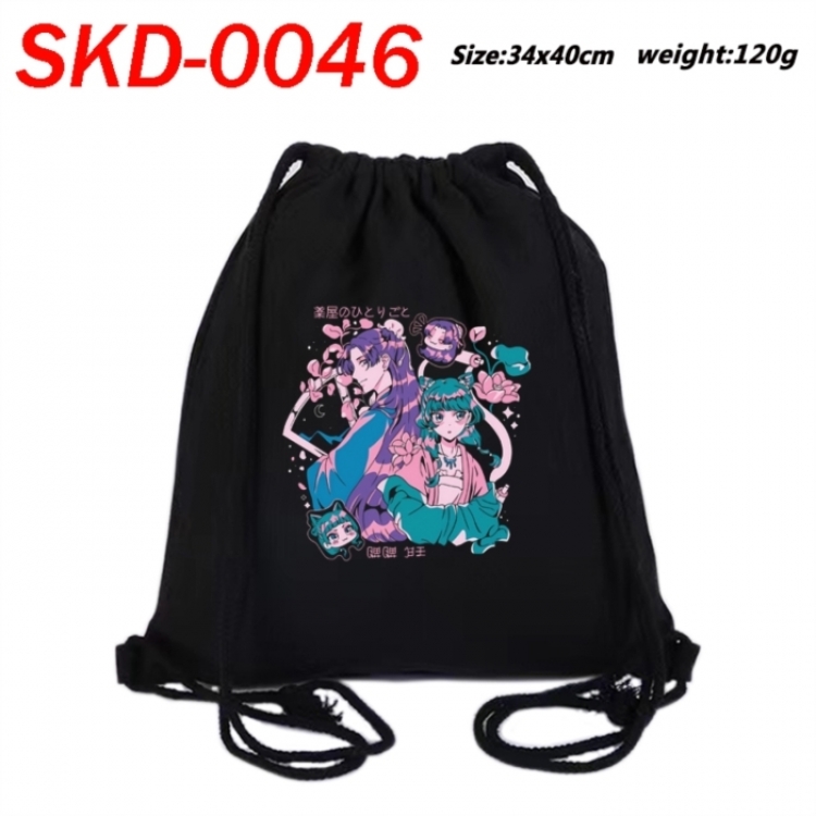 The Apothecary Diaries Hardware Anime themed Canvas Drawstring Backpack Tote Bag 34x40cm