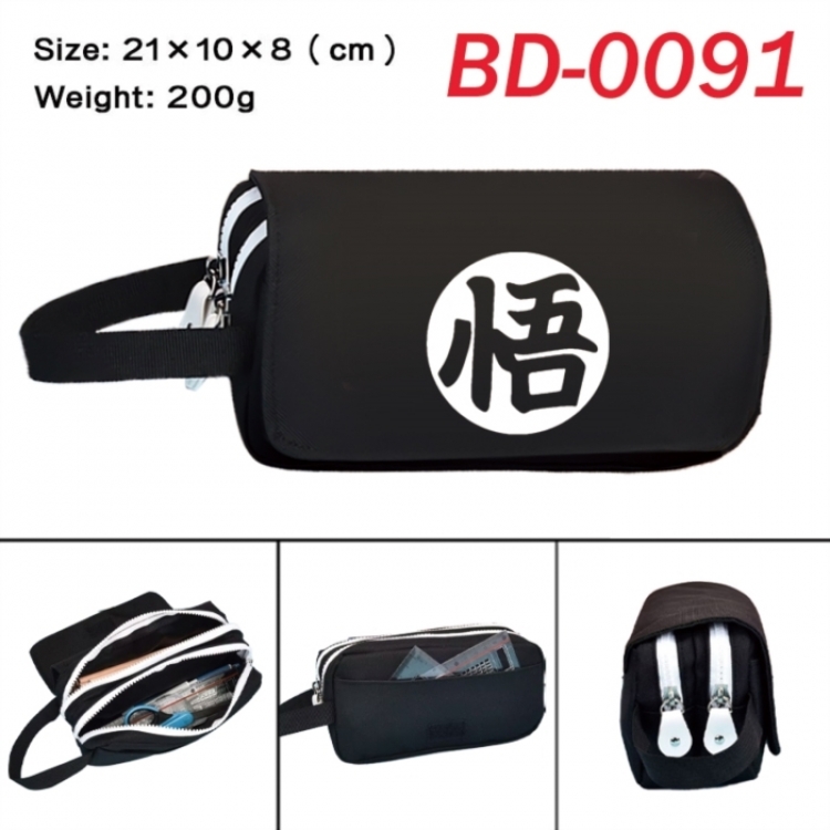 DRAGON BALL Anime peripheral handheld large capacity double-layer Oxford cloth pencil case 21X10X8cm
