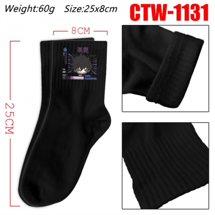 My Hero Academia Anime Print Long Crew Cotton Socks 25x8cm