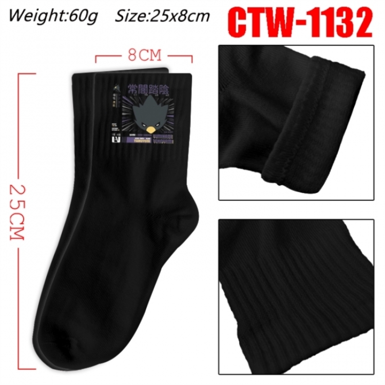 My Hero Academia Anime Print Long Crew Cotton Socks 25x8cm