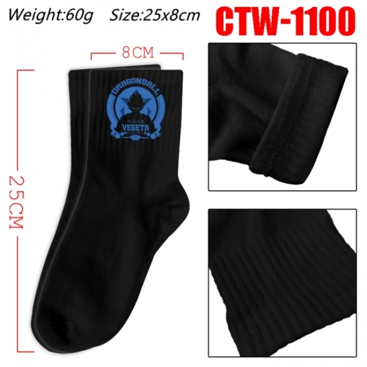 DRAGON BALL Anime Print Long Crew Cotton Socks 25x8cm