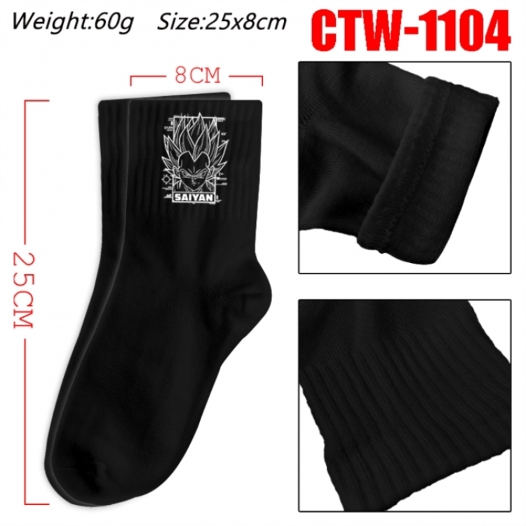 DRAGON BALL Anime Print Long Crew Cotton Socks 25x8cm