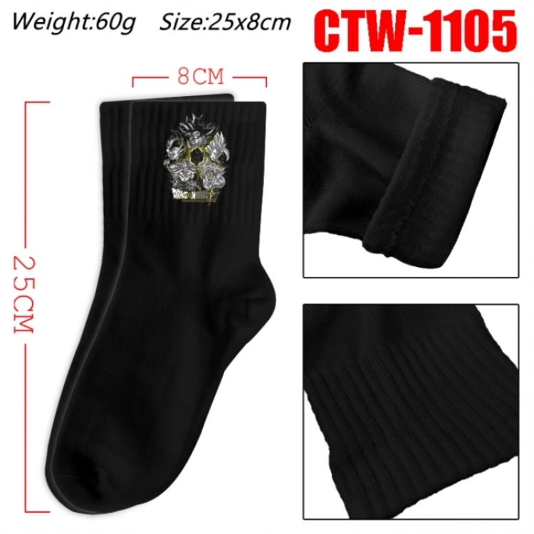 DRAGON BALL Anime Print Long Crew Cotton Socks 25x8cm