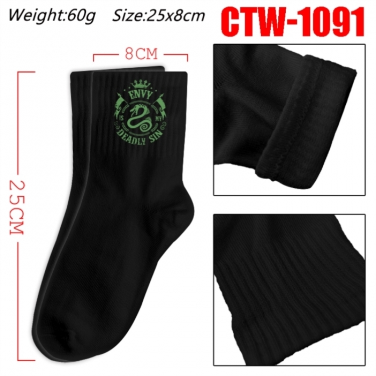 The Seven Deadly Sins Anime Print Long Crew Cotton Socks 25x8cm