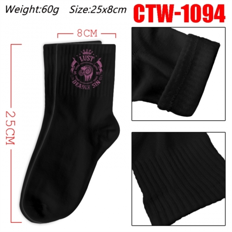 The Seven Deadly Sins Anime Print Long Crew Cotton Socks 25x8cm