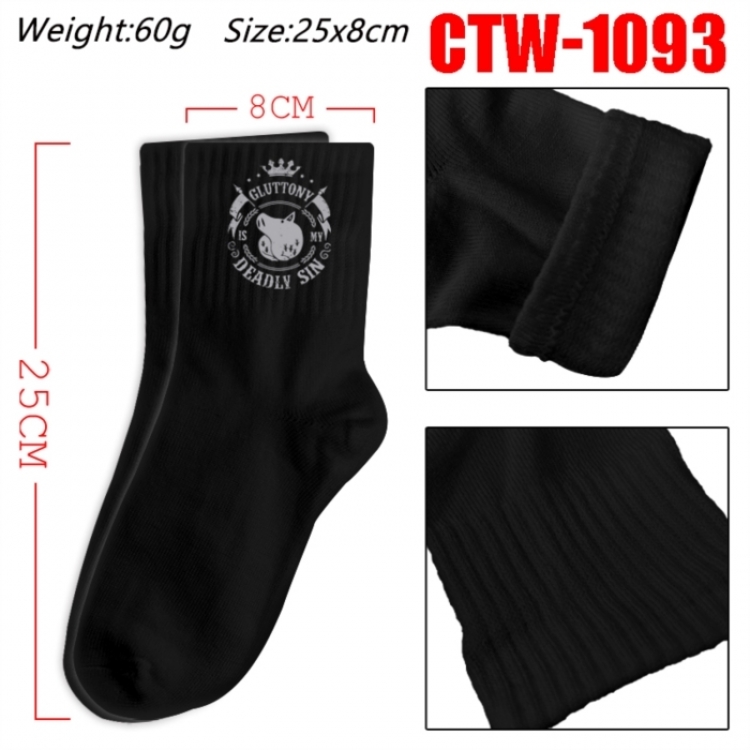 The Seven Deadly Sins Anime Print Long Crew Cotton Socks 25x8cm