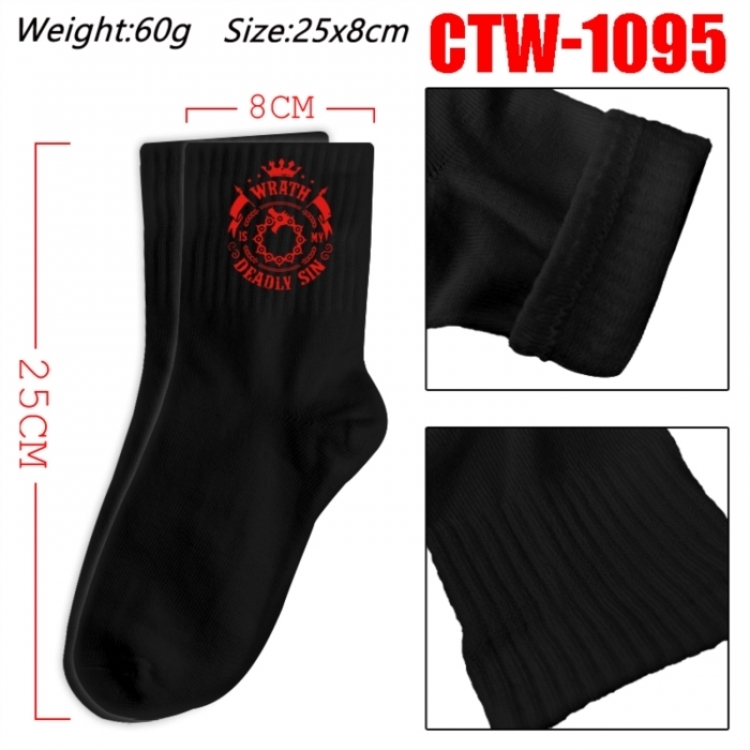 The Seven Deadly Sins Anime Print Long Crew Cotton Socks 25x8cm