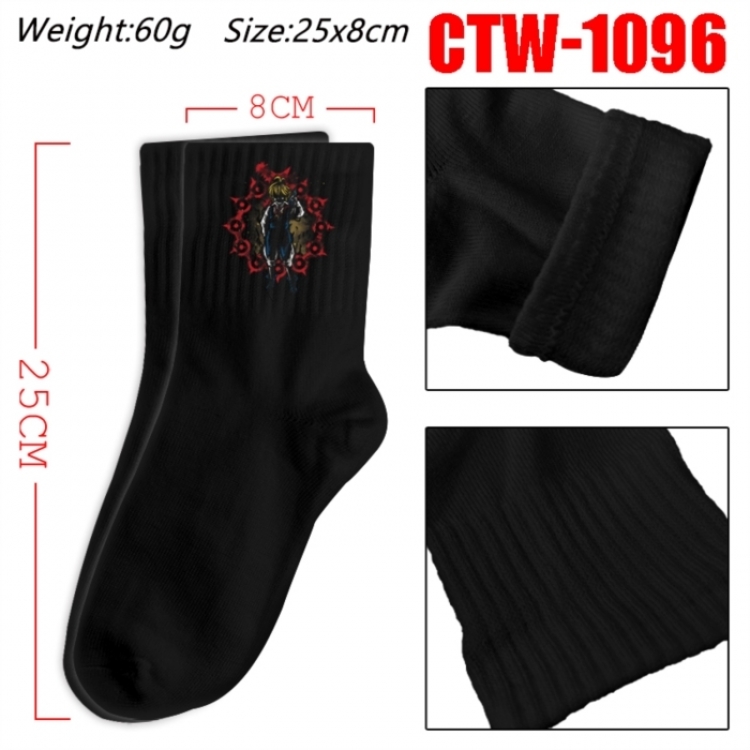 The Seven Deadly Sins Anime Print Long Crew Cotton Socks 25x8cm
