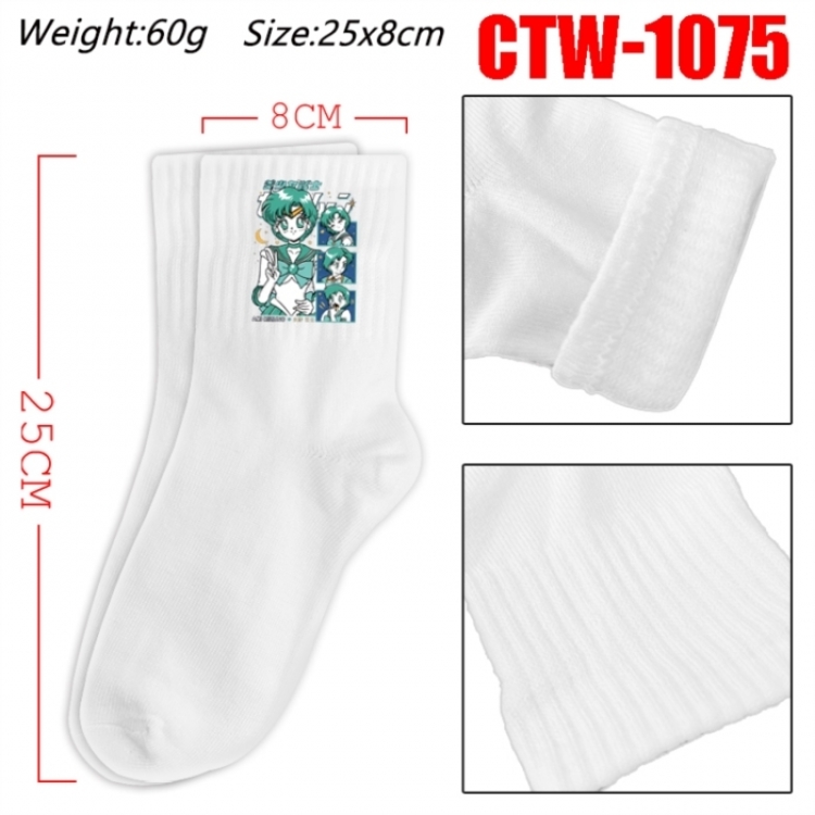 sailormoon Anime Print Long Crew Cotton Socks 25x8cm