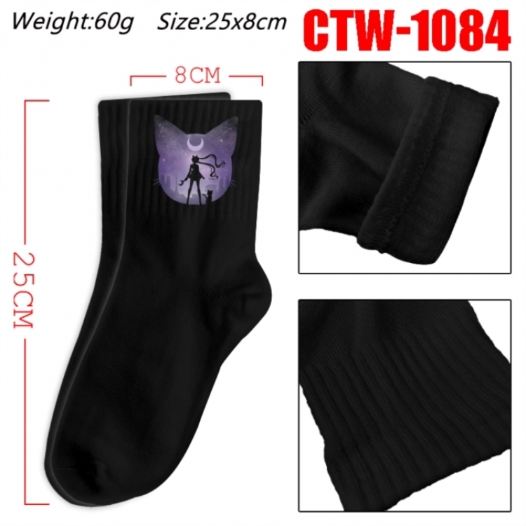 sailormoon Anime Print Long Crew Cotton Socks 25x8cm