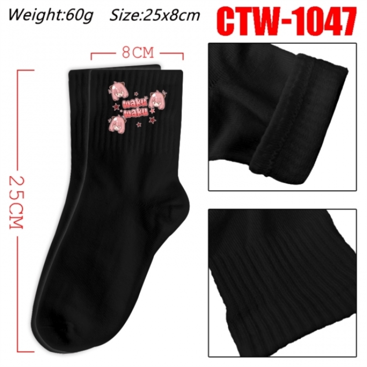 SPY×FAMILY Anime Print Long Crew Cotton Socks 25x8cm