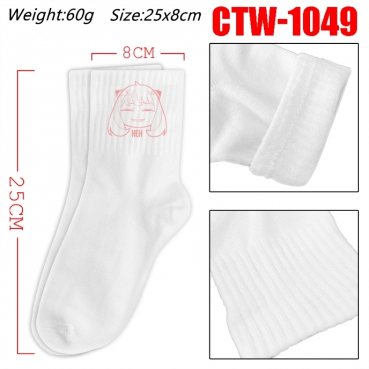 SPY×FAMILY Anime Print Long Crew Cotton Socks 25x8cm