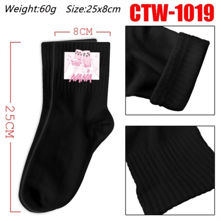 NANA Anime Print Long Crew Cotton Socks 25x8cm