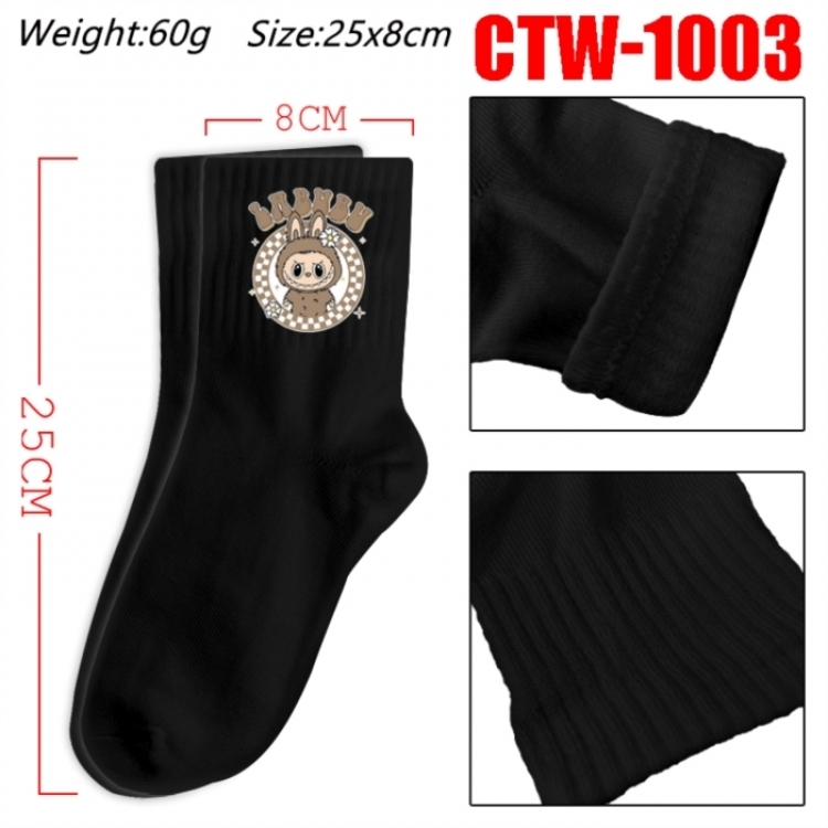 Labubu Anime Print Long Crew Cotton Socks 25x8cm