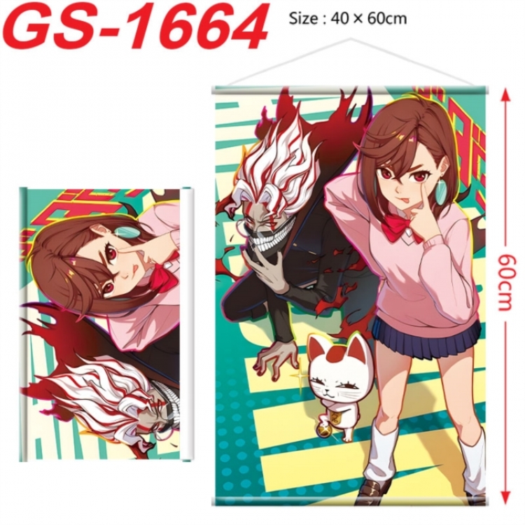 DANDADAN Anime digital printing hanging rope hanging Wall Scroll 40x60cm