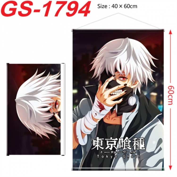 Tokyo Ghoul Anime digital printing hanging rope hanging Wall Scroll 40x60cm