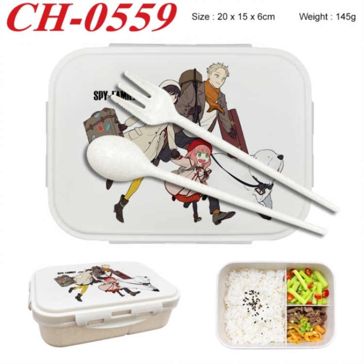 SPY×FAMILY Anime themed UV printed student lunch box 20x15x6cm 145g
