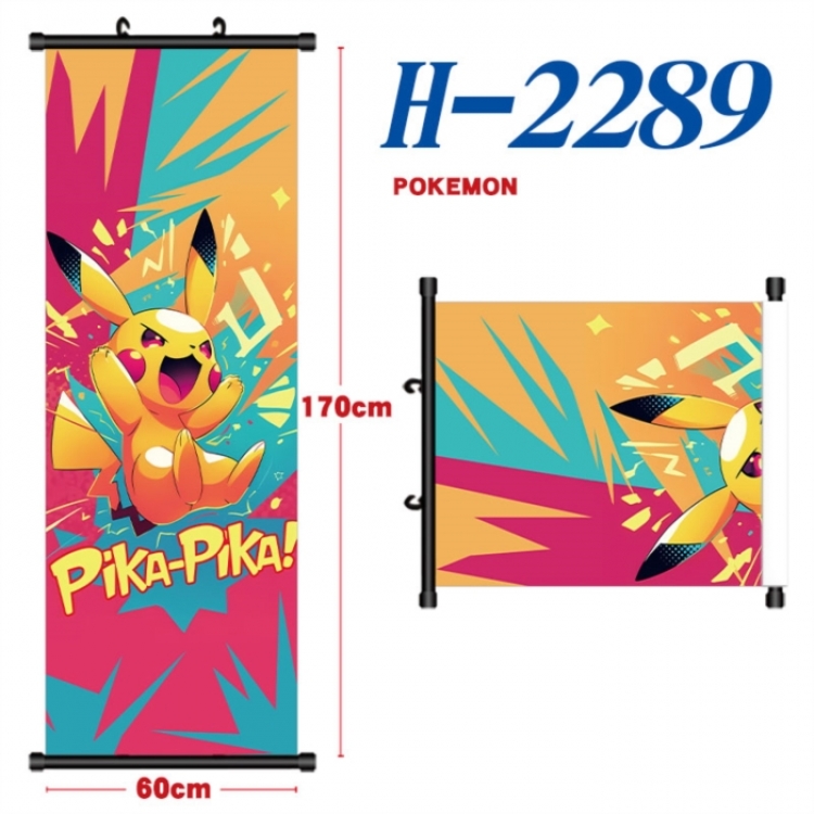 Pokemon Black plastic rod cloth hanging canvas painting Wall Scroll 60x170cm