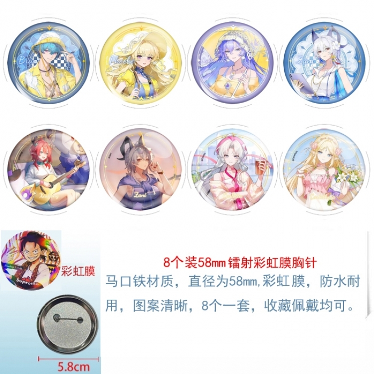 Mingchao Anime Circular laser rainbow film brooch badge 58MM a set of 8