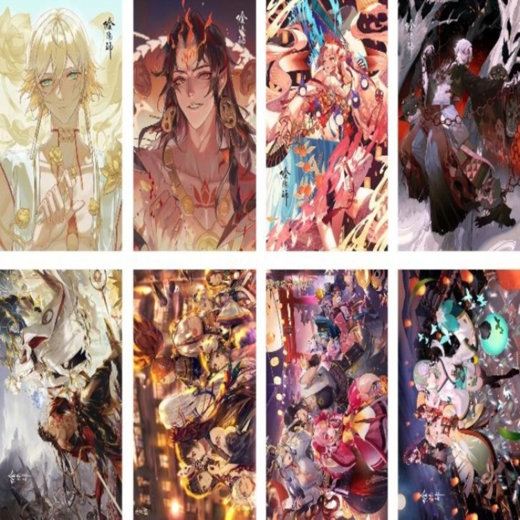 Onmyoji Embossed poster 8 pcs a set 42X29CM price for 5 sets