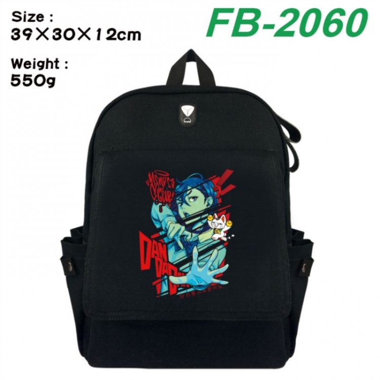 DANDADAN Canvas Flip Backpack Student Schoolbag Headphone Hole 39X30X12CM 