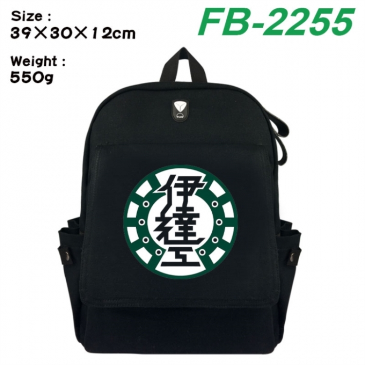 Haikyuu!! Canvas Flip Backpack Student Schoolbag Headphone Hole 39X30X12CM 