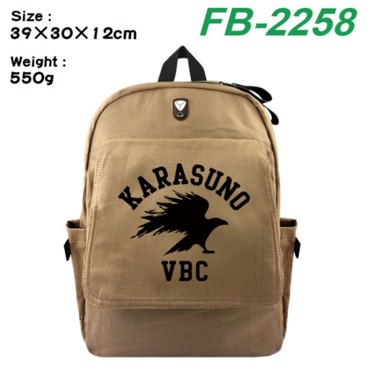 Haikyuu!! Canvas Flip Backpack Student Schoolbag Headphone Hole 39X30X12CM 