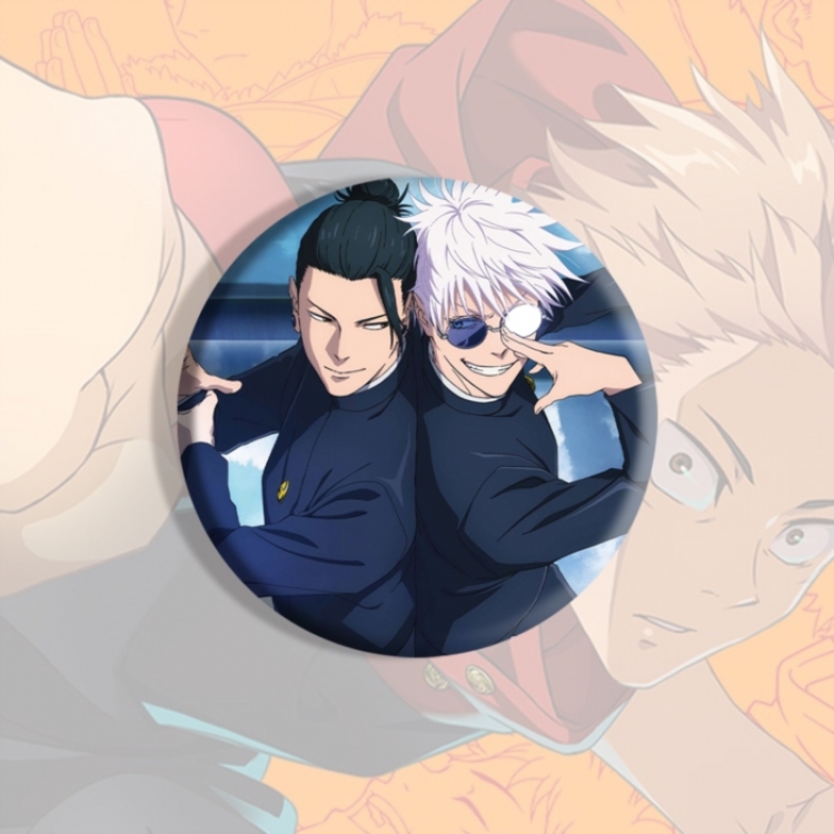 Jujutsu Kaisen Anime tinplate bright film badge 44mm a set of 12