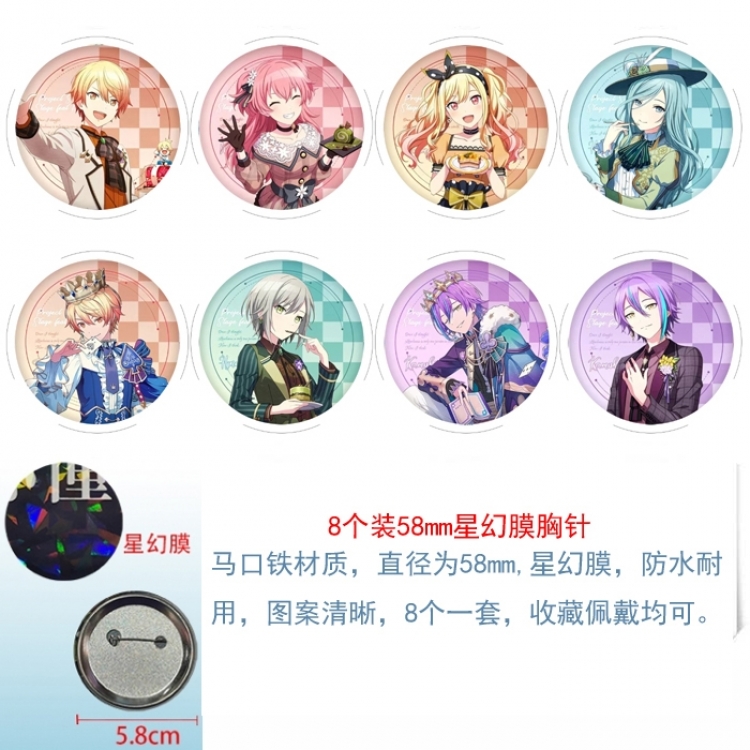 ‌Project SEKAI‌ Anime round Astral membrane brooch badge 58MM a set of 8                    