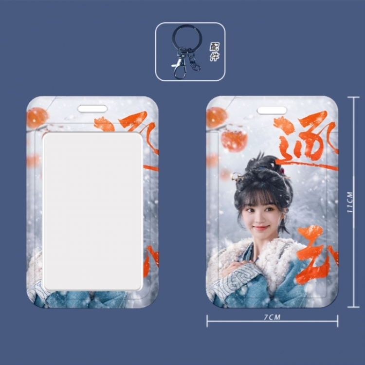 Pursuit of Jade‌ Cartoon peripheral ID card sleeve Ferrule 11cm long 7cm wide price for 5 pcs