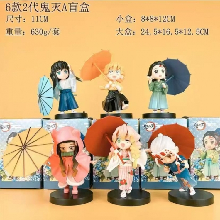 Demon Slayer Kimets Bagged Figure Decoration Model 11cm a set of 6