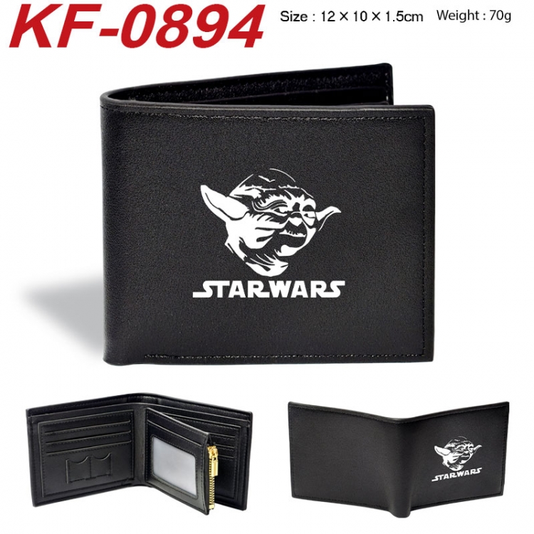 Star Wars Anime peripheral black brown leather double fold wallet 12X10X1.5CM 70g
