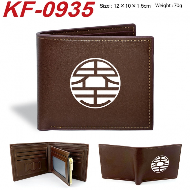 DRAGON BALL Anime peripheral black brown leather double fold wallet 12X10X1.5CM 70g