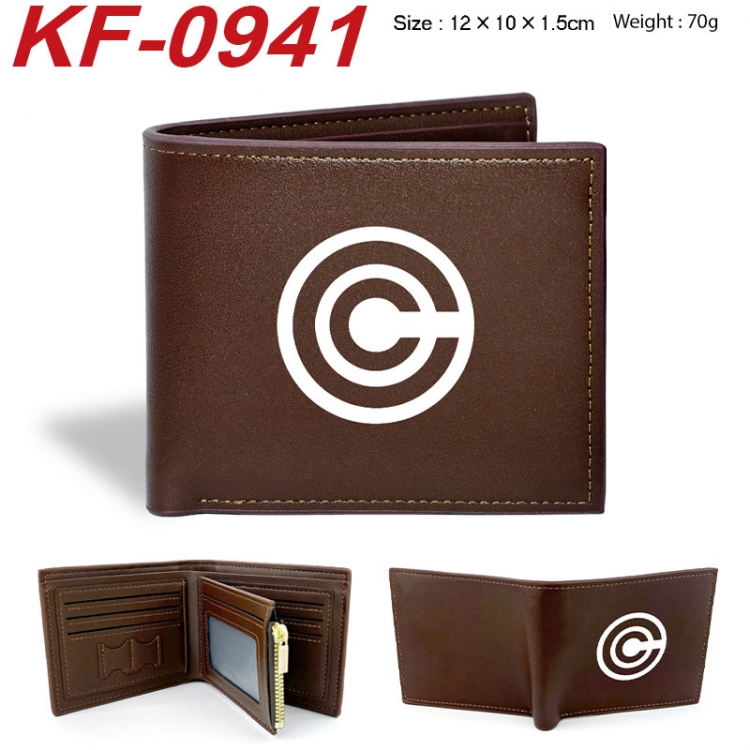 DRAGON BALL Anime peripheral black brown leather double fold wallet 12X10X1.5CM 70g