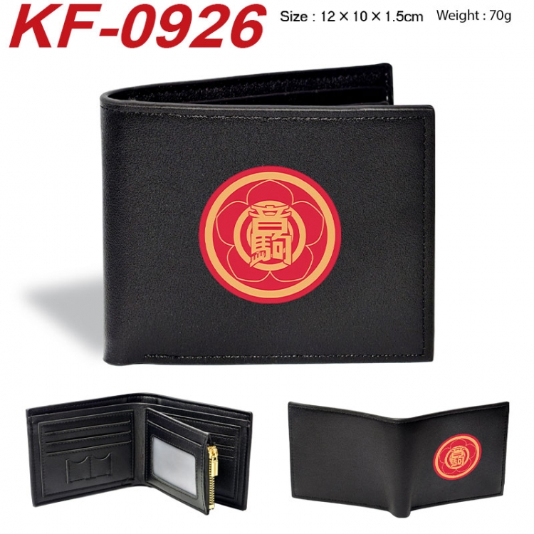 Haikyuu!! Anime peripheral black brown leather double fold wallet 12X10X1.5CM 70g