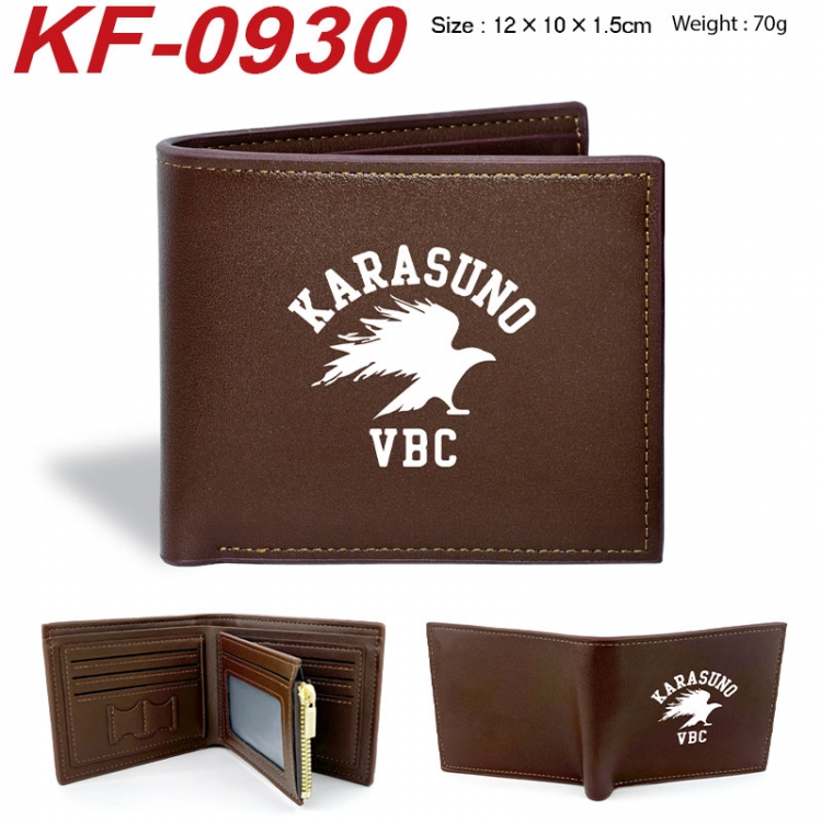 Haikyuu!! Anime peripheral black brown leather double fold wallet 12X10X1.5CM 70g