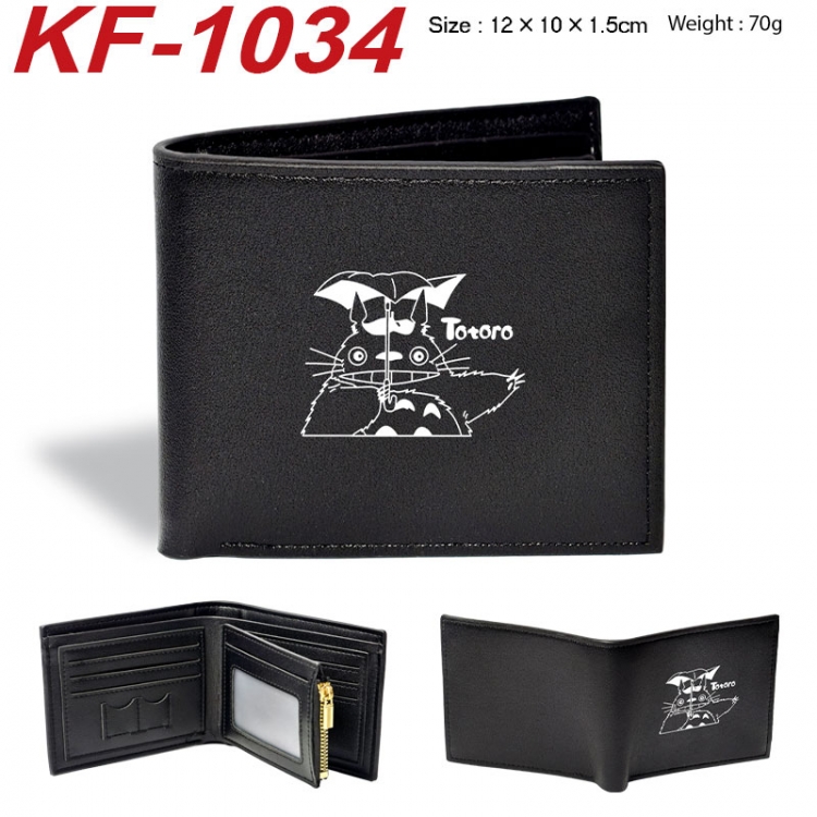 TOTORO Anime peripheral black brown leather double fold wallet 12X10X1.5CM 70g