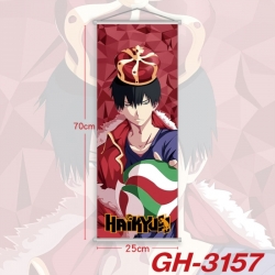 Haikyuu!! Plastic Rod Cloth Sm...