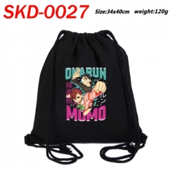 DANDADAN Anime themed Canvas D...