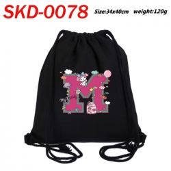 Sanrio Anime themed Canvas Dra...