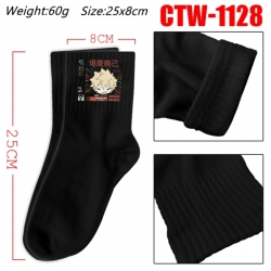 My Hero Academia Anime Print L...