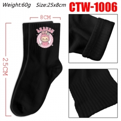 Labubu Anime Print Long Crew C...
