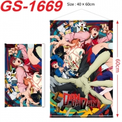 DANDADAN Anime digital printin...