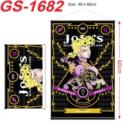 JoJos Bizarre Adventure Anime ...