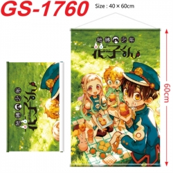 Toilet-bound Hanako-kun Anime ...