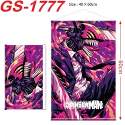 Chainsaw Man Anime digital pri...