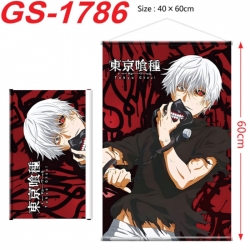Tokyo Ghoul Anime digital prin...
